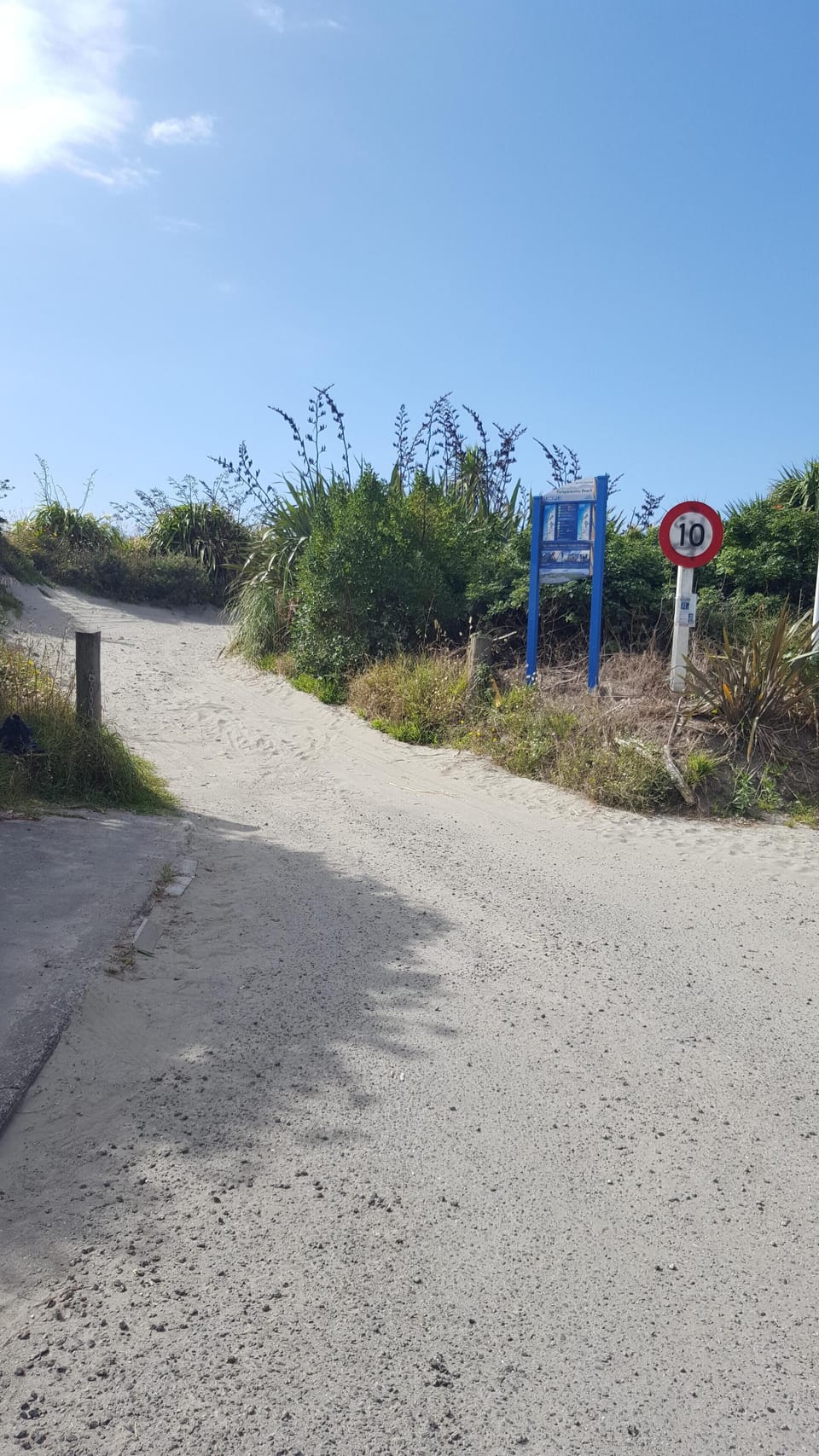 Beach access around the corner. Easy 1-2 min walk! 