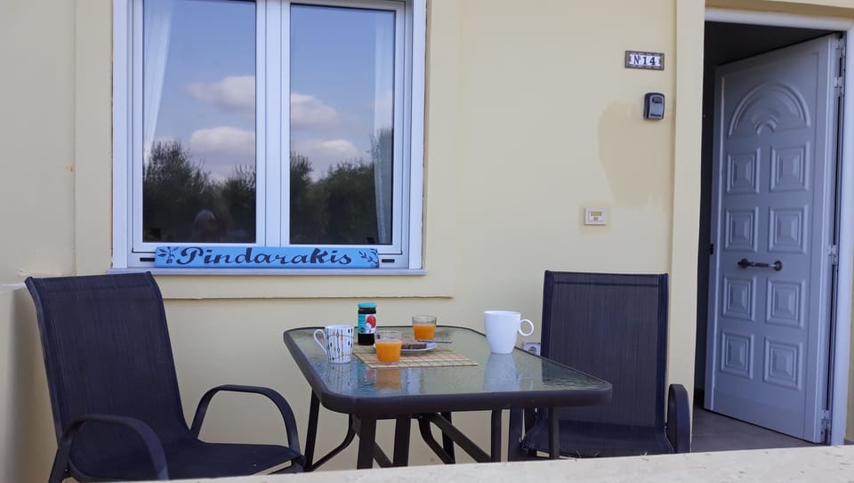 Front terrace