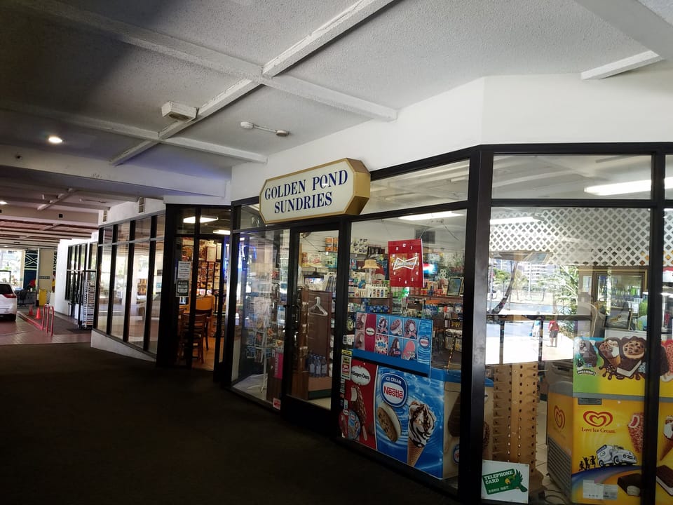 sundries shop on lobby floor