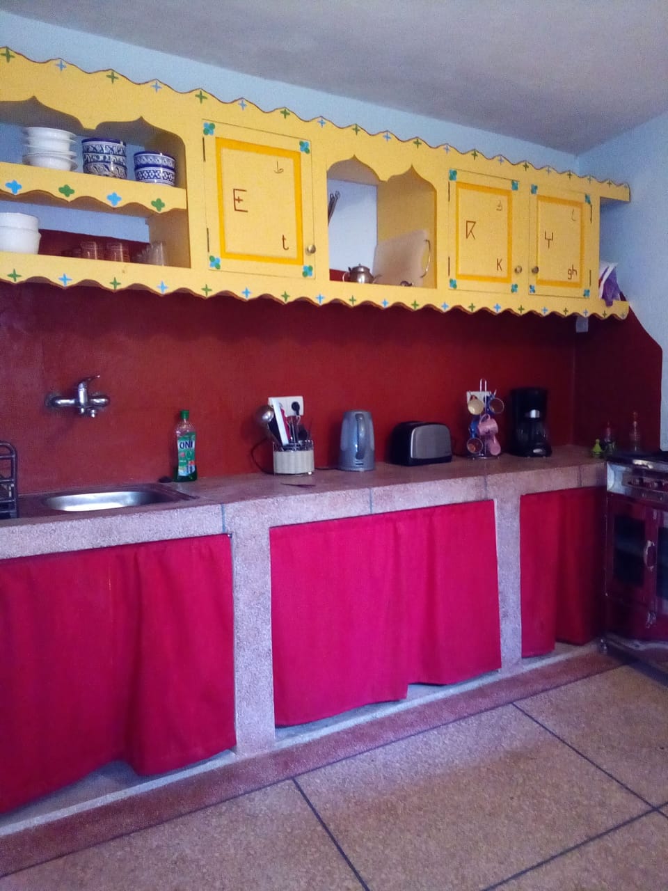 Private kitchen