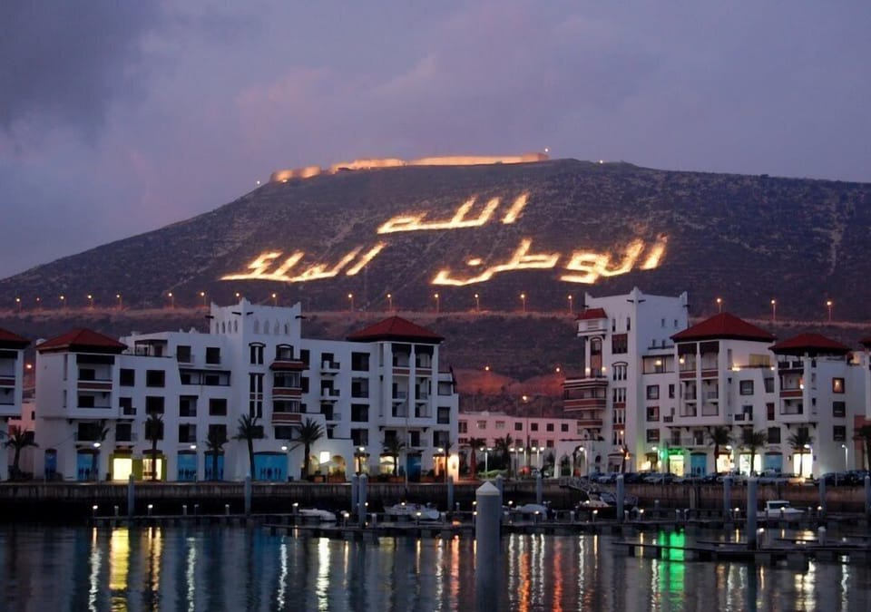 Agadir Marina 
