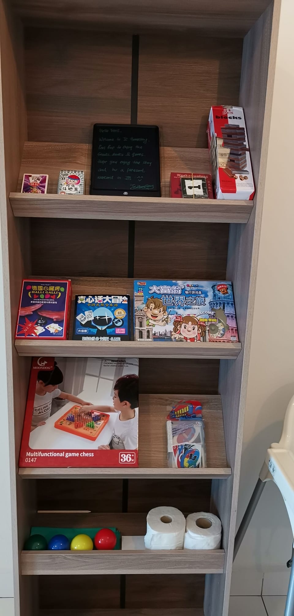 Game room