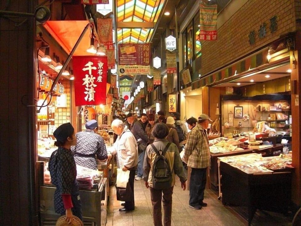 Nishiki Market - 12 minute walk