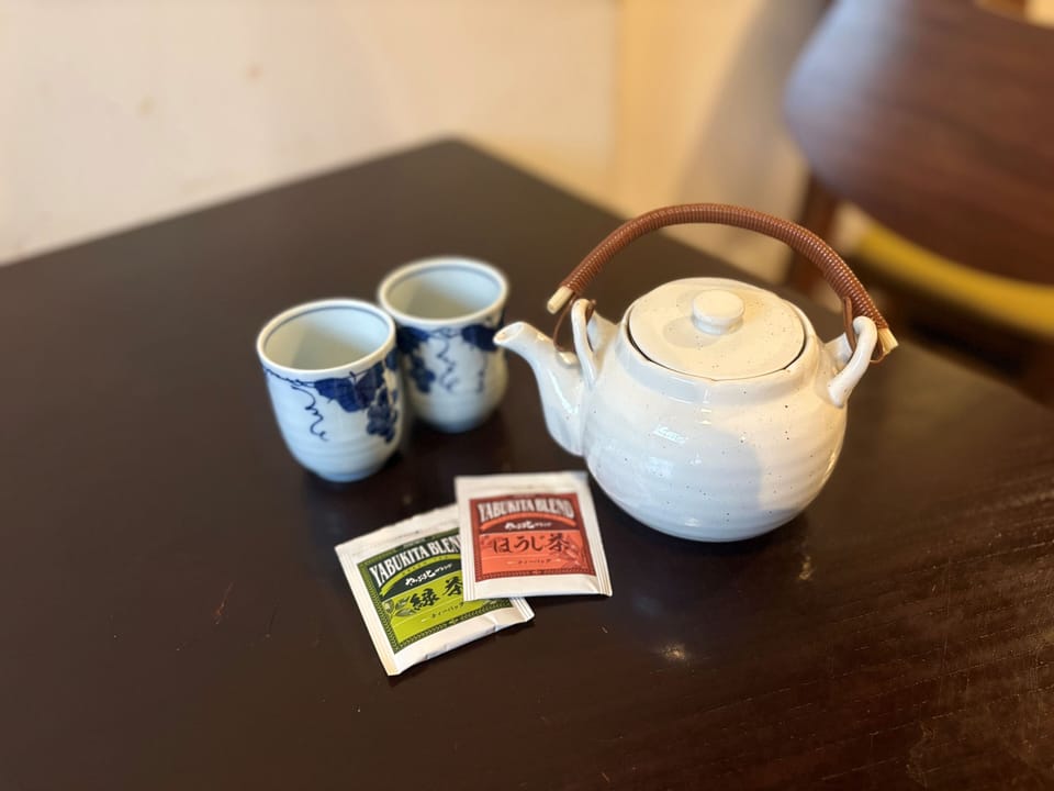 You can relax and enjoy tea at home.