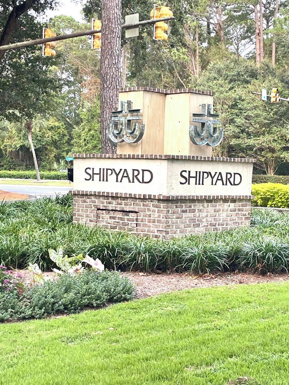 Private gated entrance into Shipyard Plantation for your safety and security. 