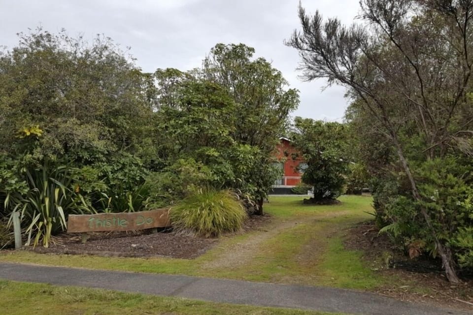 Private Frontage