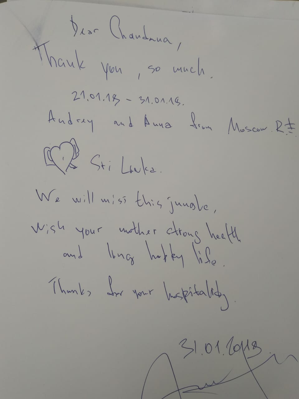 Comments from the Happy Guest