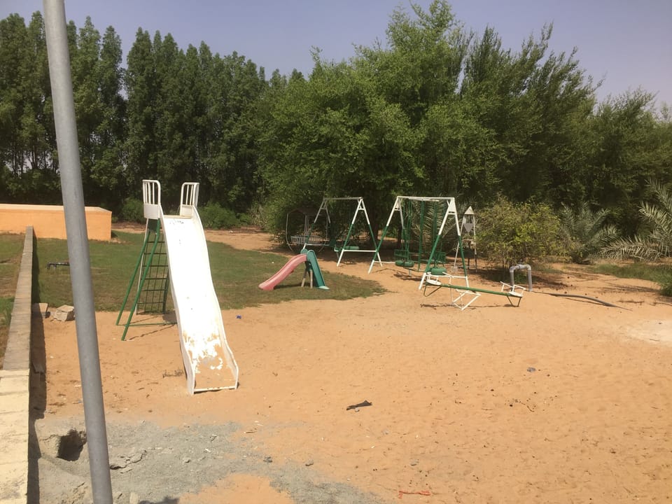 Children's area