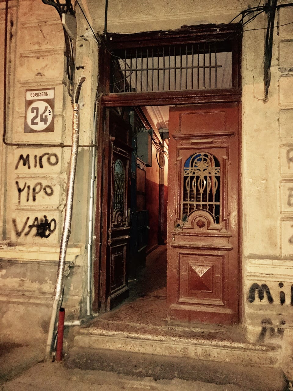 Entrance to building.