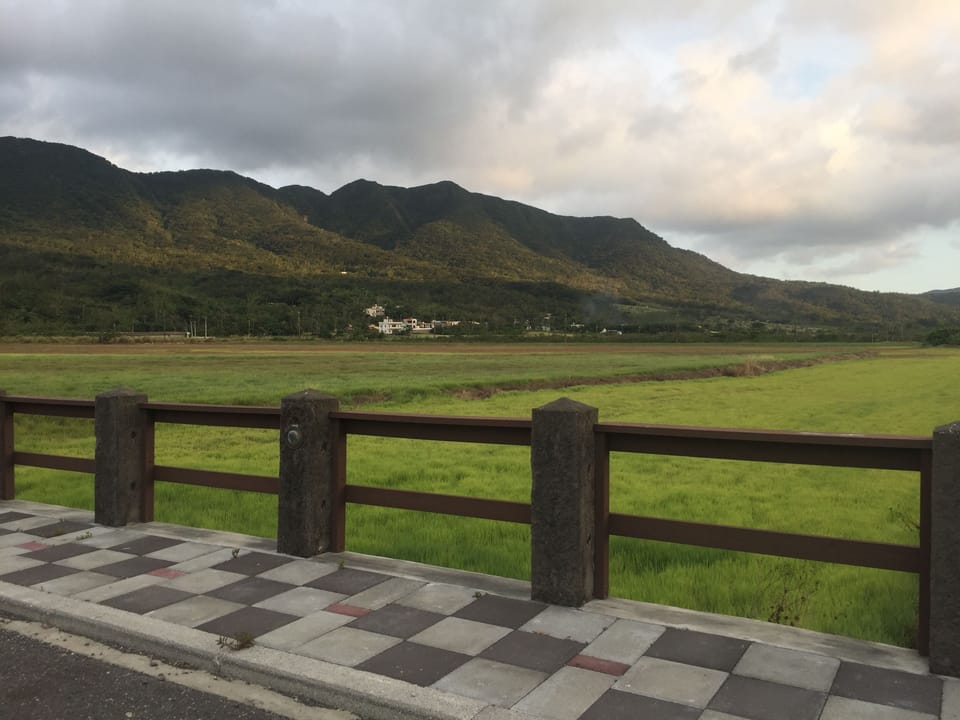 Surroundings