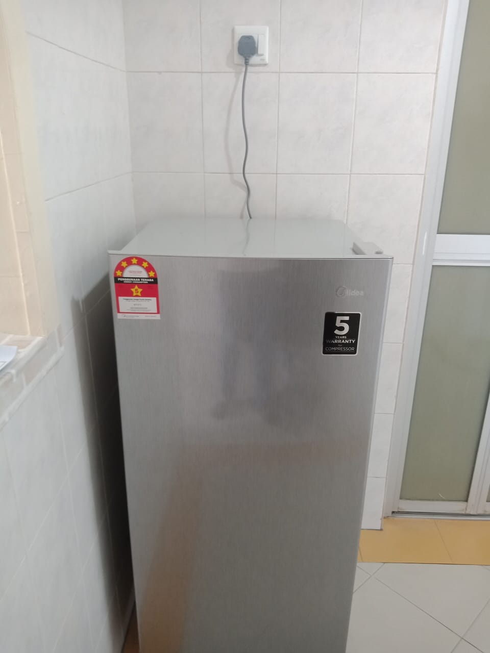 Refrigerator