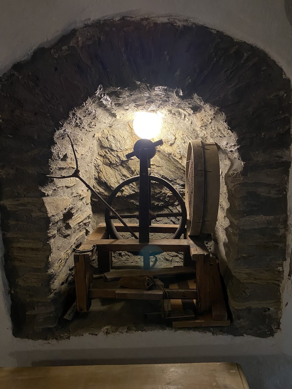 Alcove