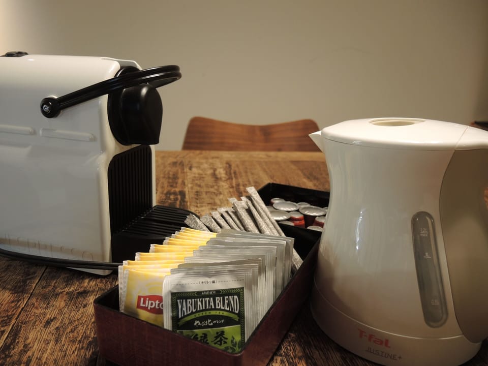 Nespresso Coffee  and tea provided