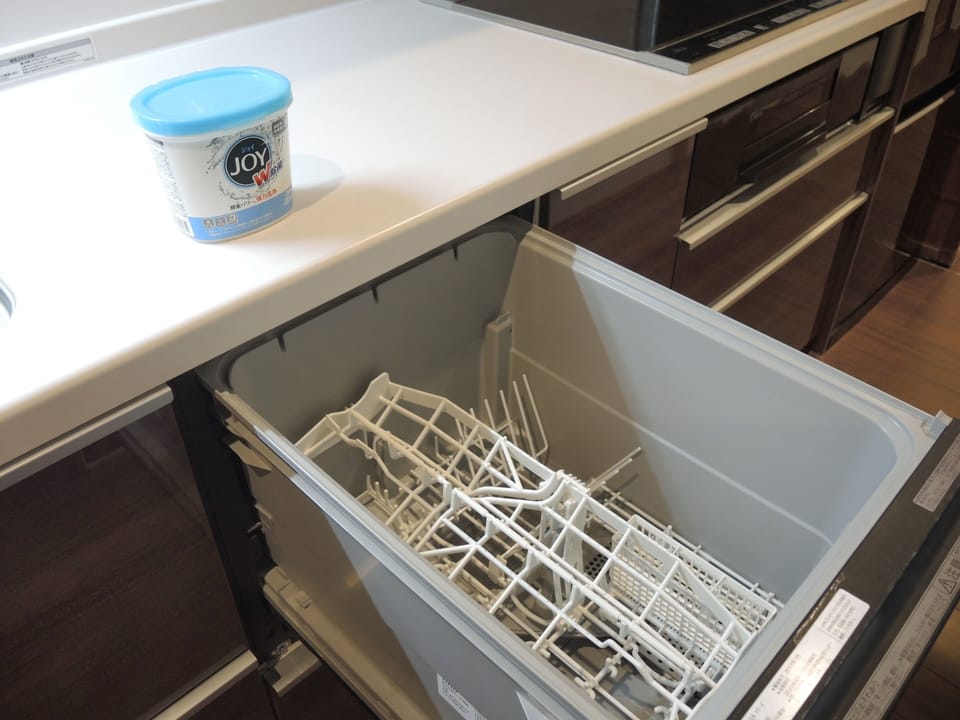 Dish washer