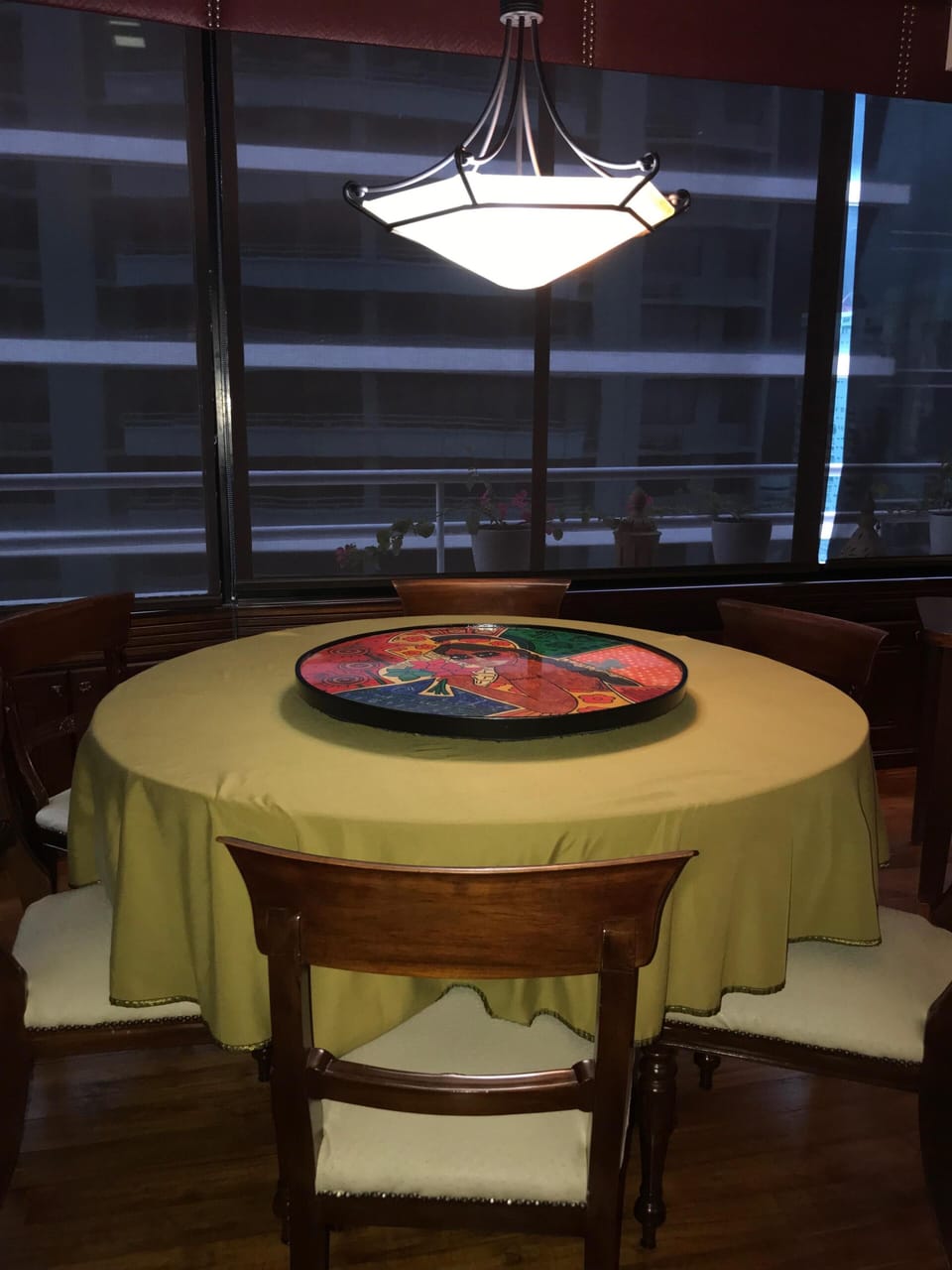 Dinning Room