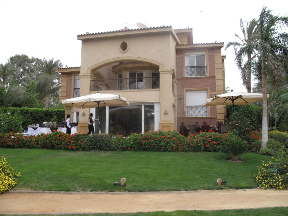 Front of house