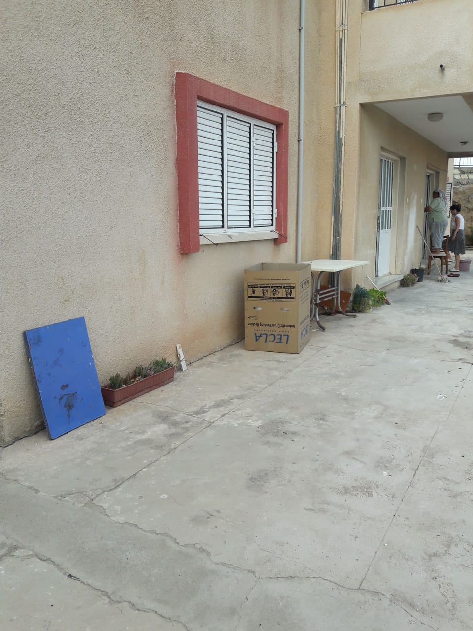 Property grounds