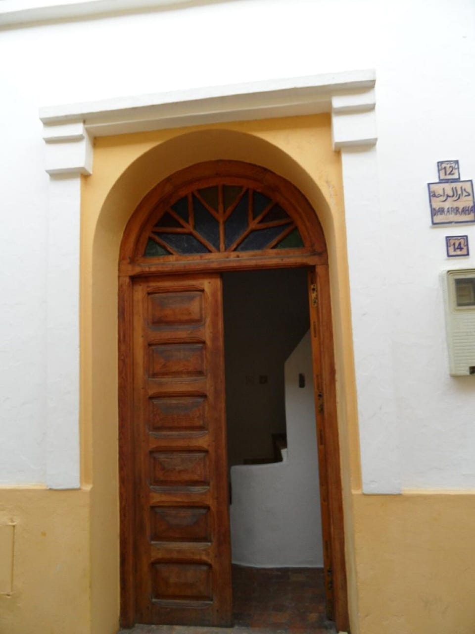 Exterior detail