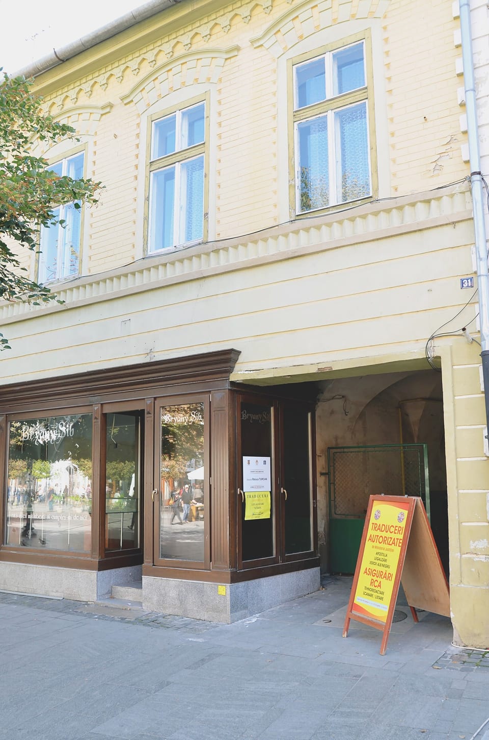 Exterior detail