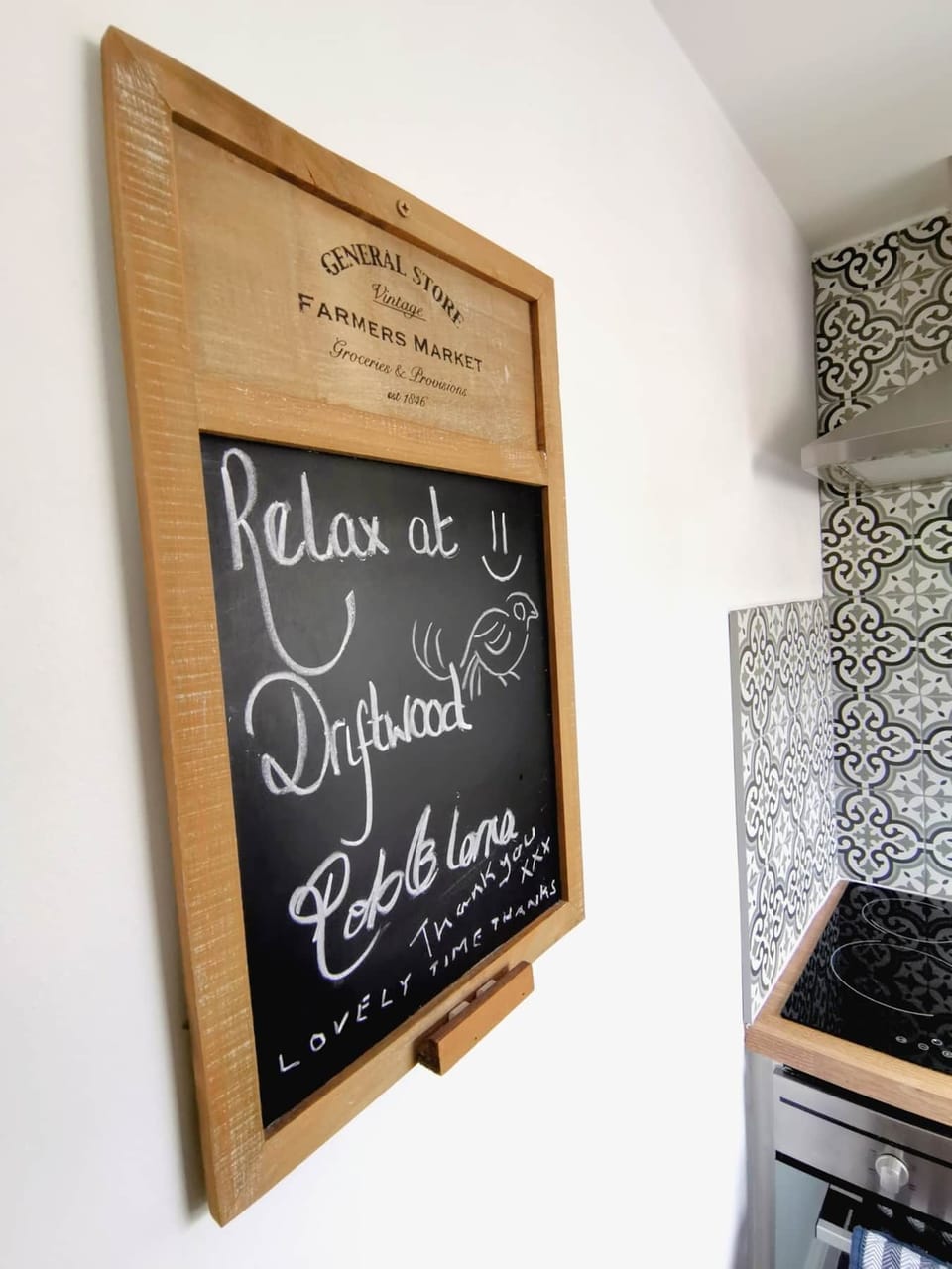When all you want to do is relax!