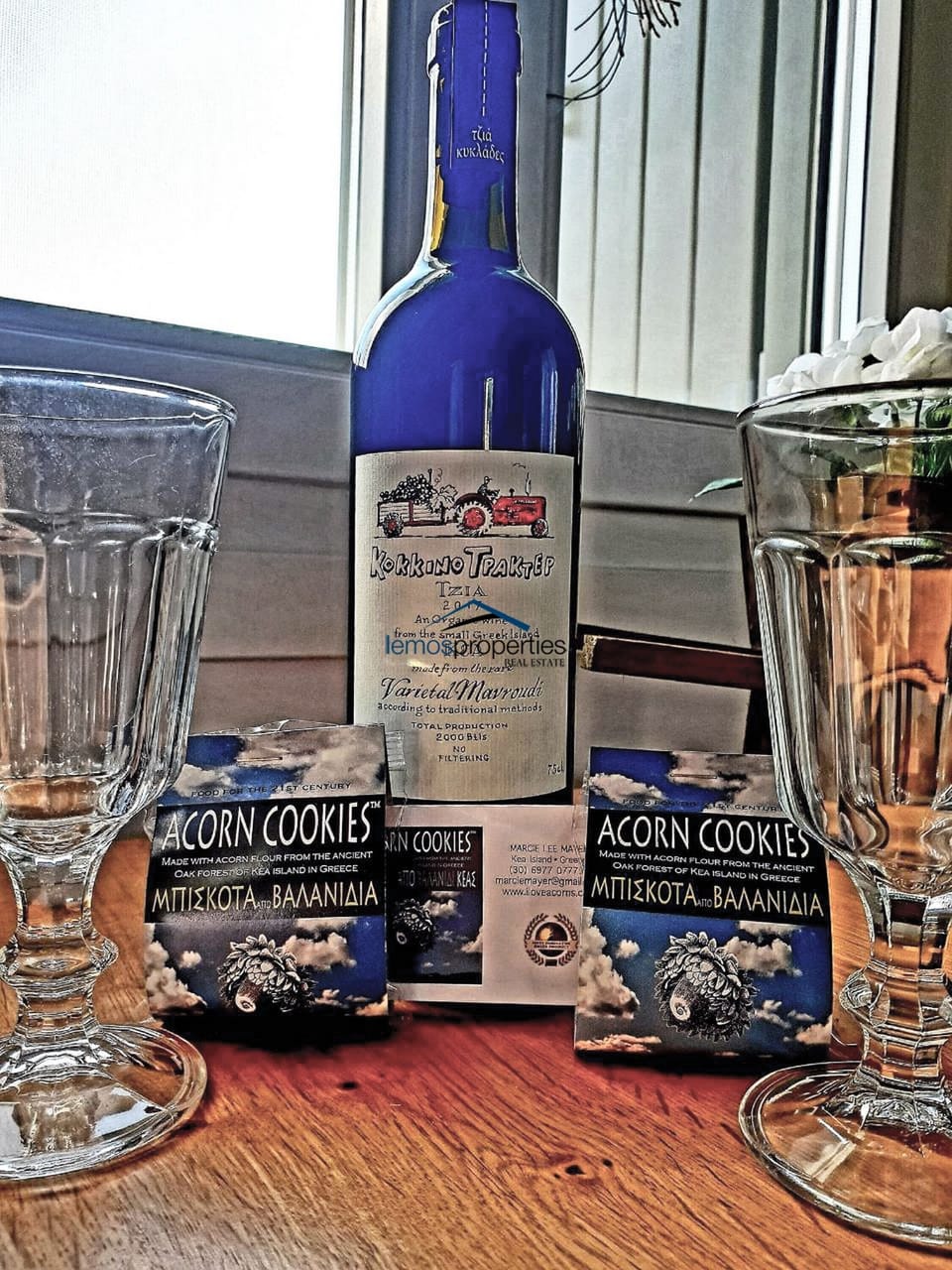The welcome basket