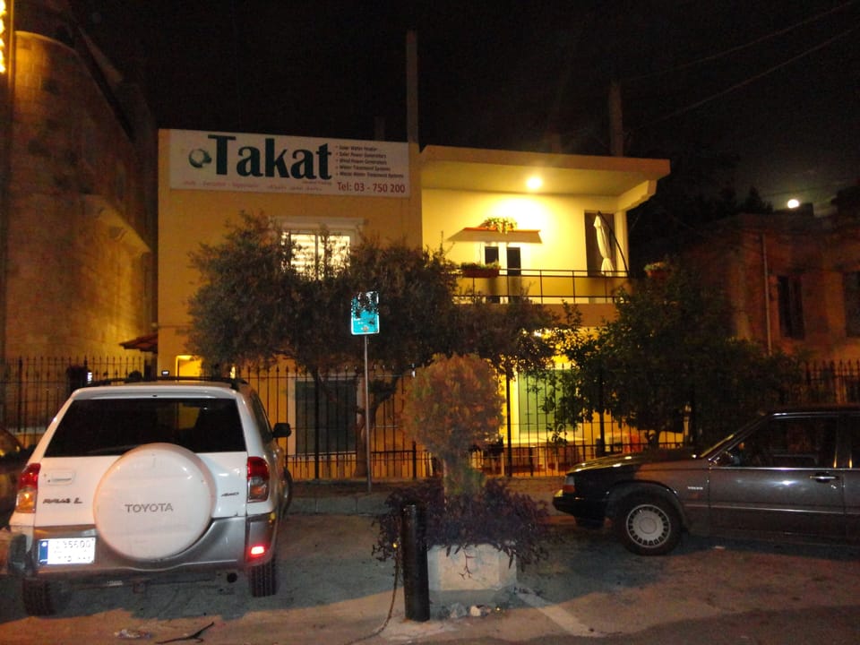 Takat Building