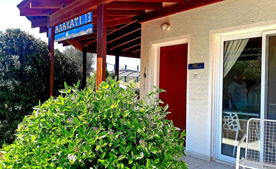 House main entrance