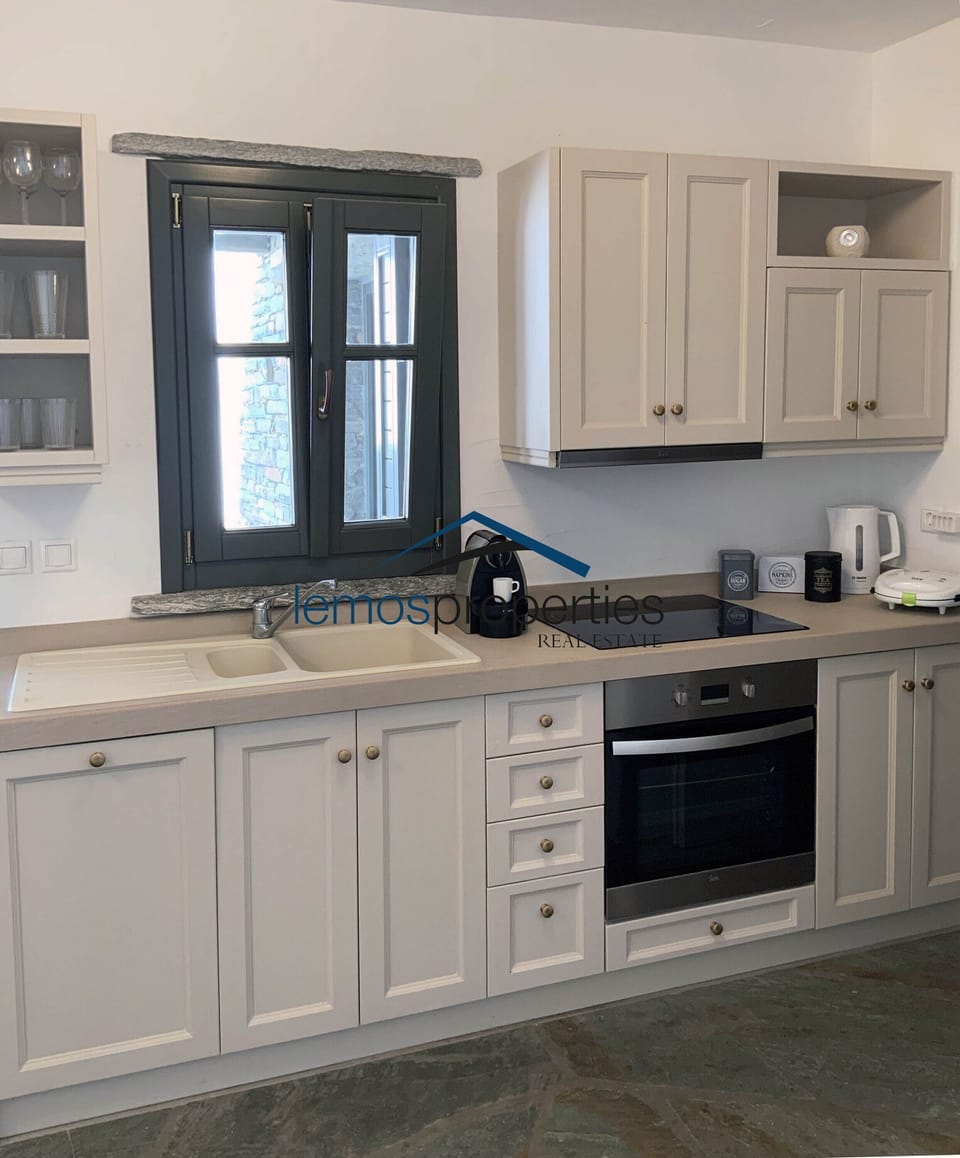 The kitchen