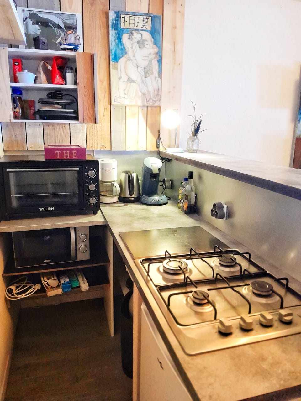 Private kitchen