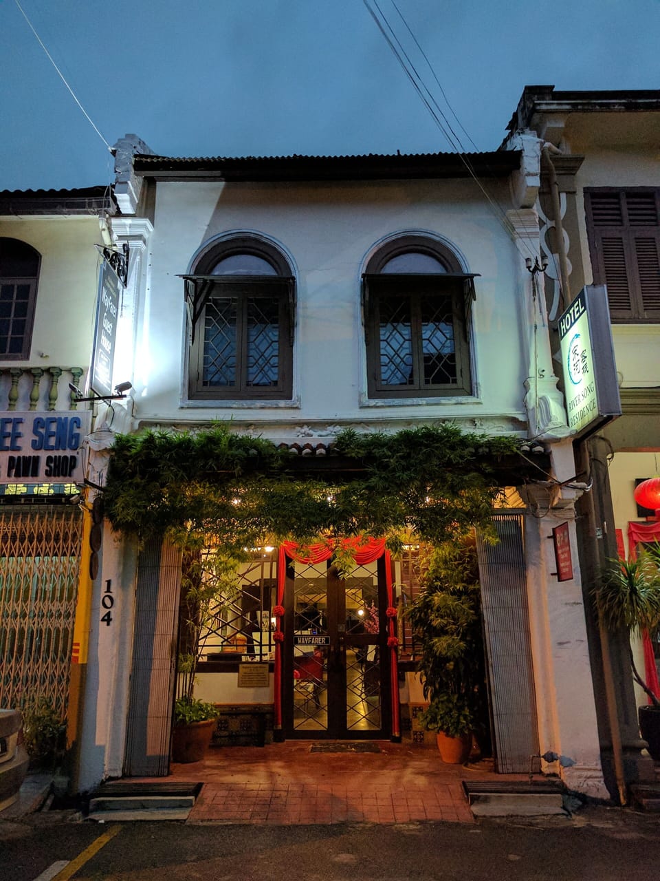 Front Entrance