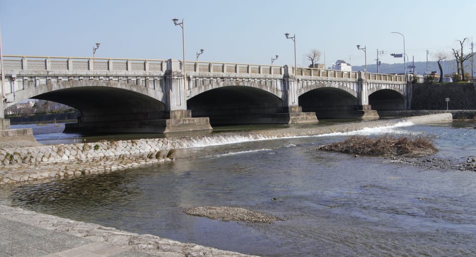 My Grandmothers House Kamogawa River just 2 mnts walk from the house, best for the jogging in the morning