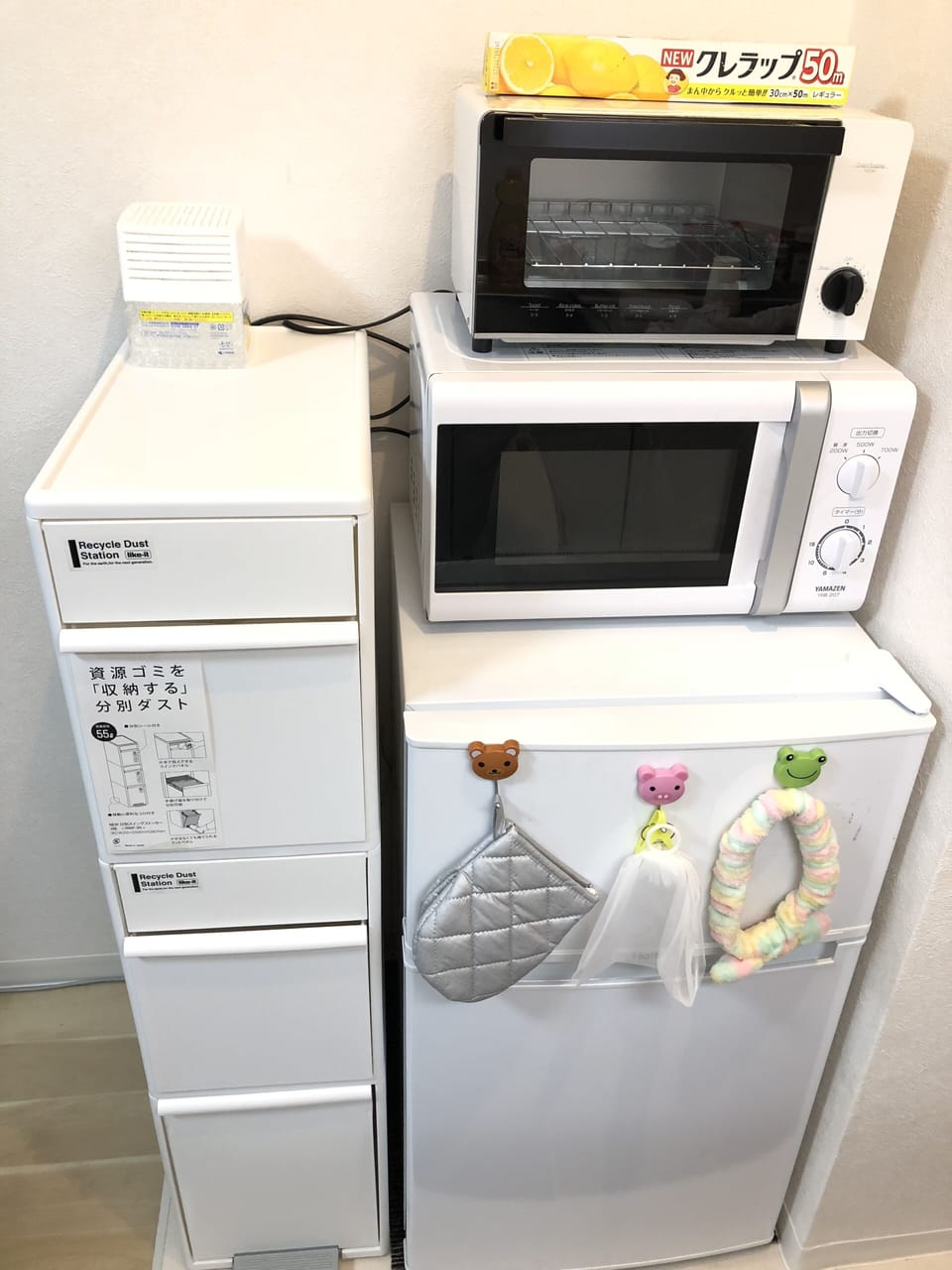 New OpenShibuya 7 minsOnsenWIFI