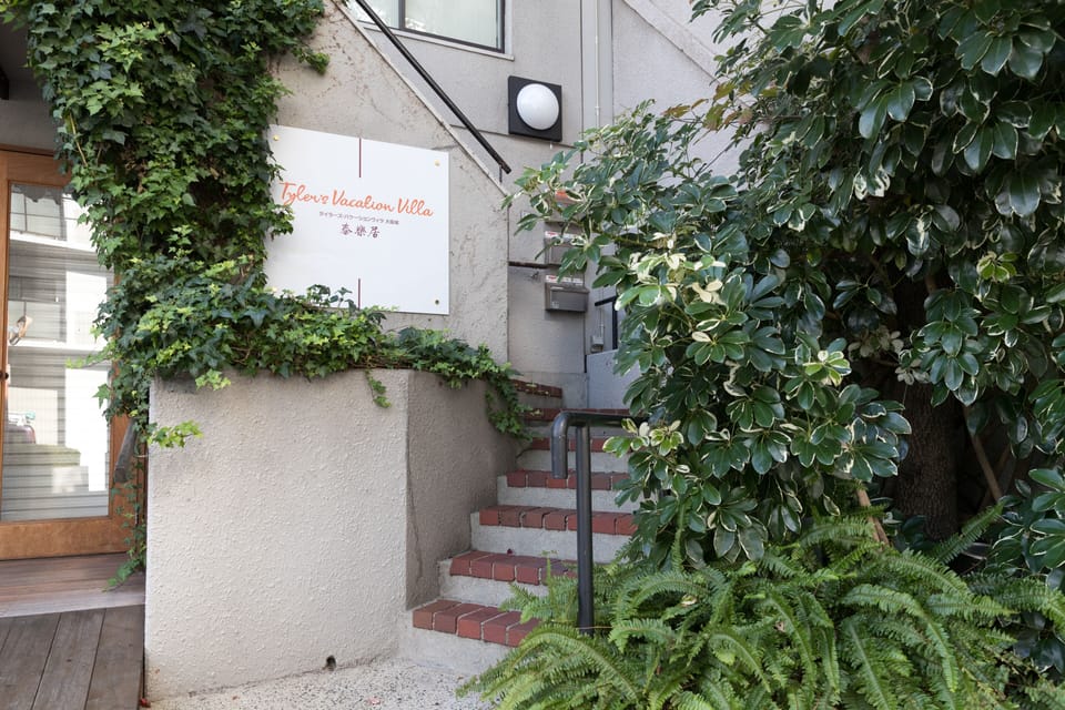 Large city villa near Osaka Castle 5 min