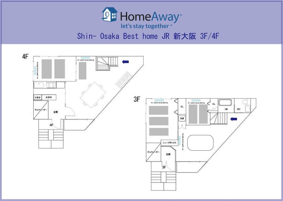 Shin- Osaka Best home/Max 7 people