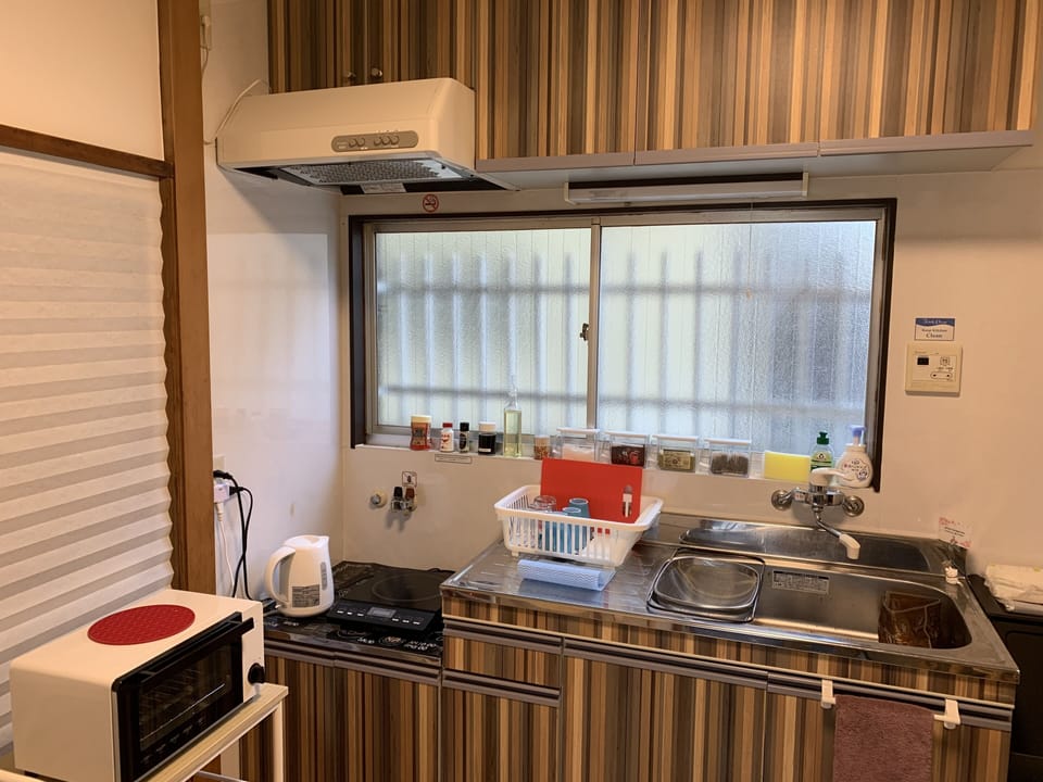 Tokyo Kamata, Licensed House/Free Wi-Fi