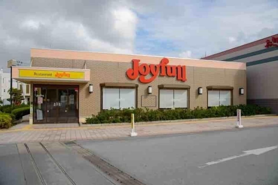 2018 New open  20mins from airport