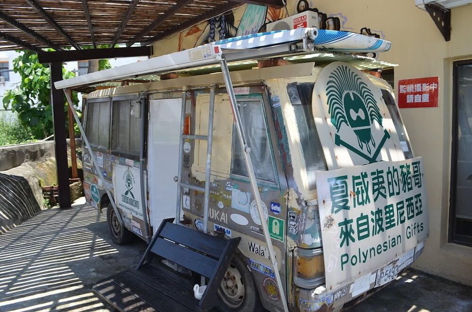 2 2-person camping van