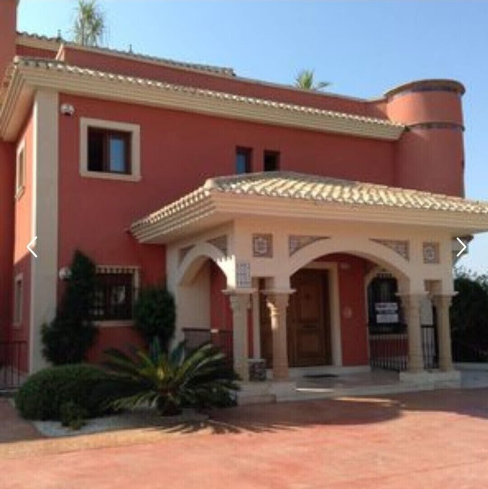 Front Entrance