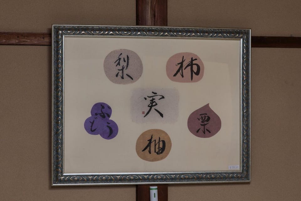 AKI_3157.jpg