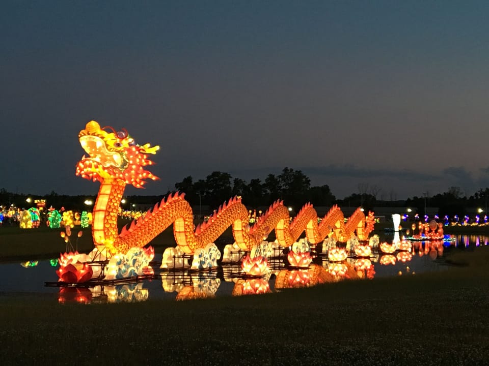 Taken at Syracuse Fair Grounds during Chinese Lantern Festival