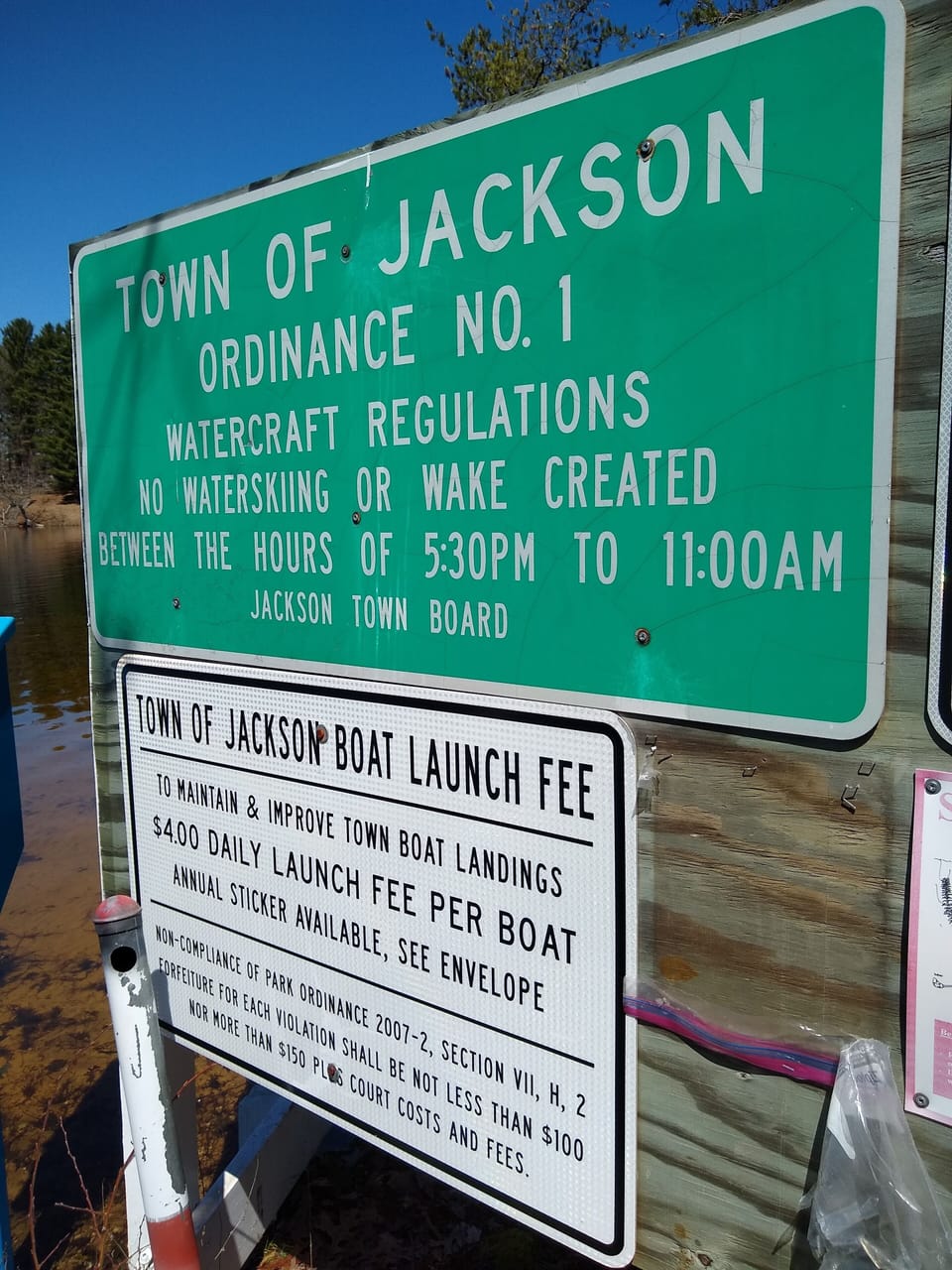 Small beach + boat launch 7 minute walk from cabin 