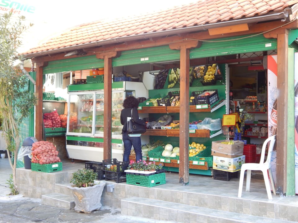 Super market
