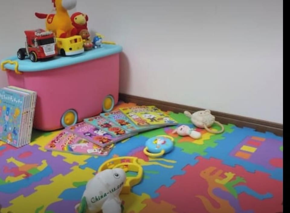 Children's area