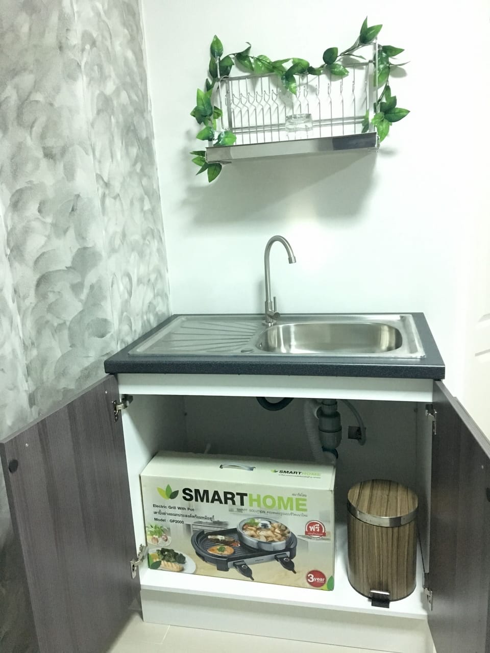 Kitchen area