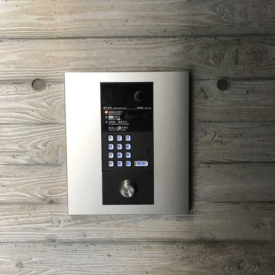 24A new house in shinjuku/great access