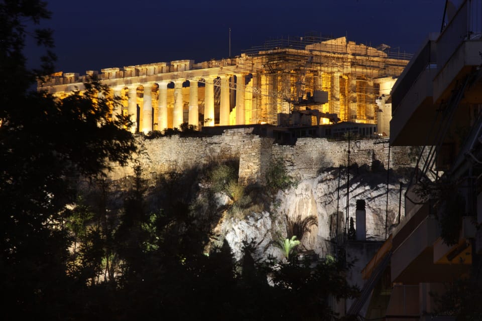 Acropolis view from the living room