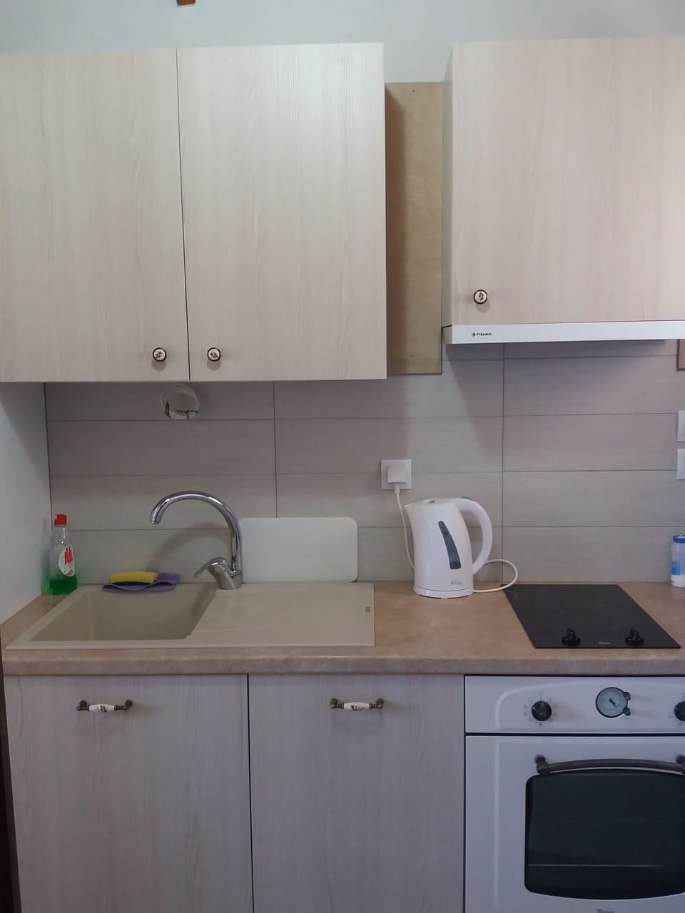 Heracle's Traditional Cretan House 2 - Fully Equipped kitchen