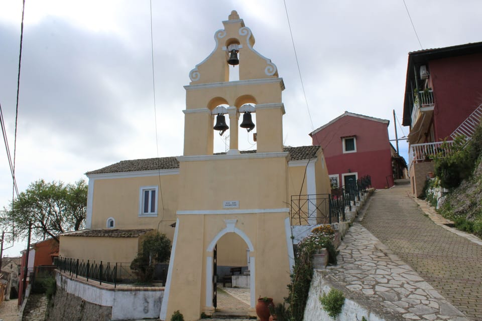 Polykarpos Traditional House in Chlomoms traditional Corfiot village