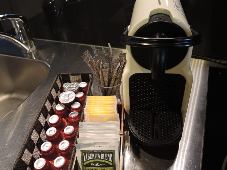 Nespresso Coffee  and tea provided