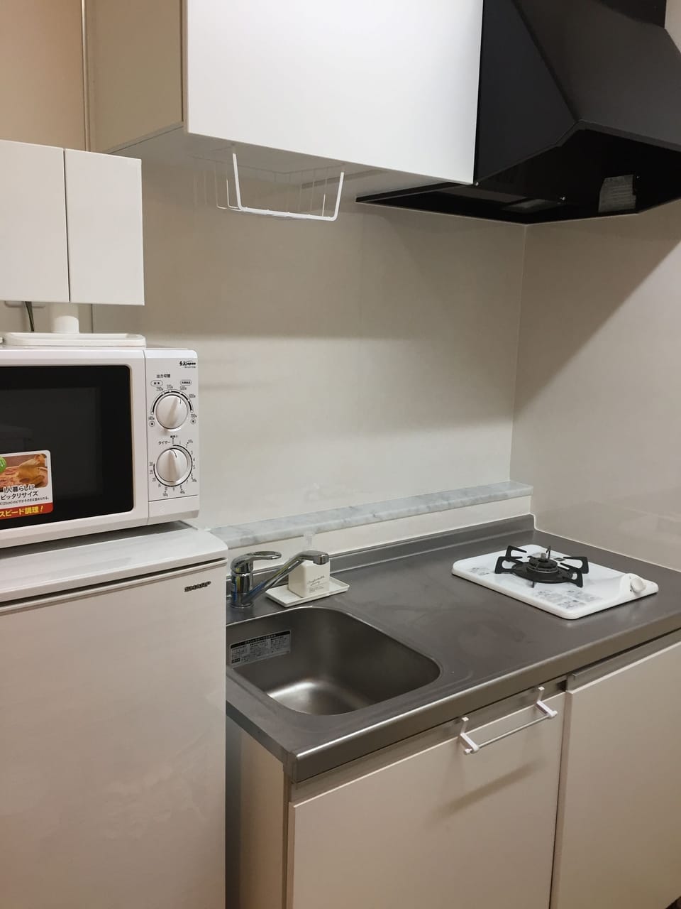 Room102 10 mins walk to International st